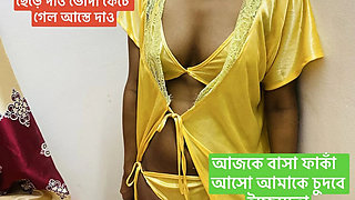 Bdsex24 Bangladeshi Girlfriend Calls Boyfriend For Doggy Style Sex - Horny 18 Year Old Anal Fuck