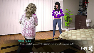 Dusklight Manor - Riding Big Cock E1 #521