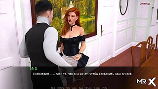 Dusklight manor - I'm Not Wearing Panties What Are You Waiting for? E1#79