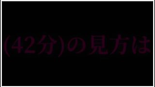 ローション風呂に入ったらヌルヌル亀頭責め手コキてm男の潮吹きか止まらす立ちハックて早漏tマ中出ししちゃいました Lubed Fuck In Bathrooom Squirts, Creampie