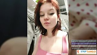 Join me for a chat in my chatroom