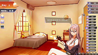 Hentai Game - Happiness Double Room - Elegant Silver Milf Rocks Cowgirl, Moans Hard Doggystyle - Free Mode