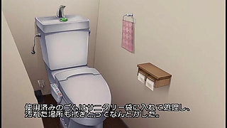 The Desires of a Young Wife, Don’t Stop the Camera