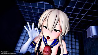 Island Breeze Blowjob