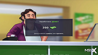 SummertimeSaga - Man Dancing near the Jacuzzi for a Beautiful Girl