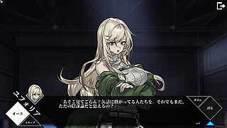 Cornered girl accepts male and feels the pleasure of having her body