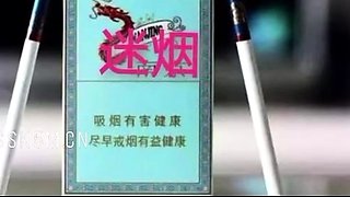 POV close up asian gf blowjob