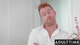 Flirty nanny Sera Ryder knows her boss wants to go balls deep inside her!