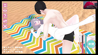 Pale Big Breasted woman LOVES to have sex in the Beach - Hentai Eroge Game