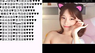 Korean BJ