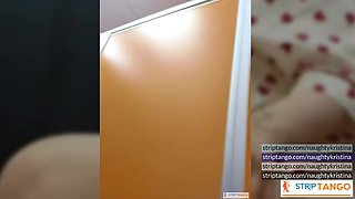 Chat with me in my room