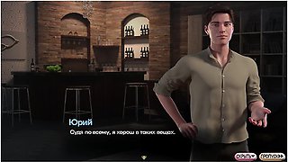 Car Toon In Complete Gameplay - Symphony Of The Serpent, Part 25