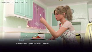 Complete Gameplay - Village Slut: Transformation, Part 4