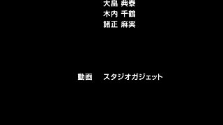 Hentai chick enjoys anal sex at the gym