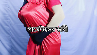 Bengali Garments Women - Clear Bangla