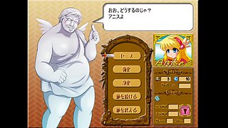 Download big ass, rune fart, rune adventure farts