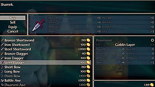 Betting on a Hard Fucking