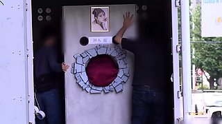 Rei Kamiki's Wall-Mounted Ass Panel Is Available For