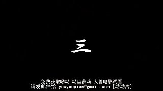 TZRVMZNNYRQAHKRXFQMK437