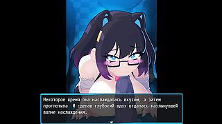 The robot has fun with a new virgin girl