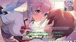 Surechigau Kyoudai No Kowareru Rinrikan Scene10-13