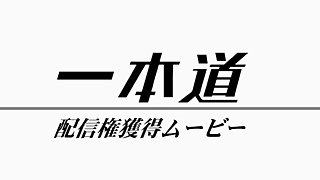 Amateur Asian College Teen Gives Blowjob