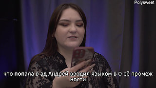 Porn Story - Husband Is Surprised That His Wife Doesn't Mind Anal (cuckold, Infidelity)