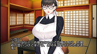 Traditional Japanese Woman Sex Work.